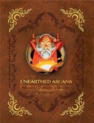 AD&D Unearthed Arcana (1E) Premium Hardcover