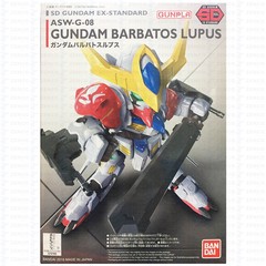 SD Gundam Barbatos Lupus