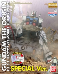 Prototype Mobile Suit (1/100 Scale) Special Ver.