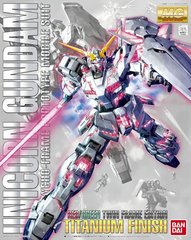 MG Unicorn Gundam (Red/Green Twin Frame) (1/100 Scale) Titanium Finish