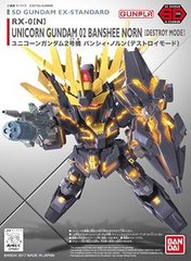 Banshee Norn