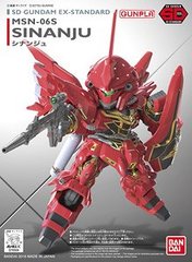 Sinanju