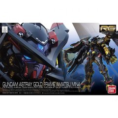 Astray Gold Frame Amatsu Mina