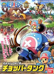 One Piece: Chopper Machine - Tank