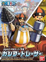 One Piece: Chopper Robo 4 - Kung Fu Tracer