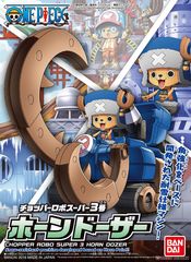 One Piece: Chopper Robo 3 - Horn Dozer