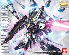 Providence Gundam