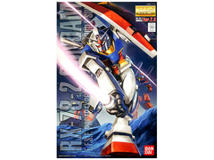 RX-78-2 Gundam