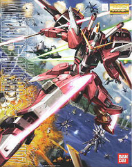 Infinite Justice Gundam