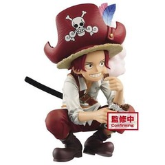 Banpresto: One Piece - DXF The Grandline Children Special Ver.  - Shanks