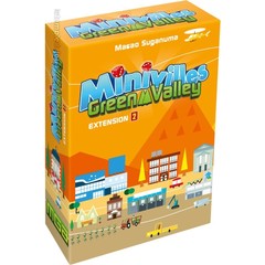 Minivilles: Green Valley - EXT 2