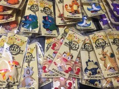 1- Pokemon Key Chain (Variée)