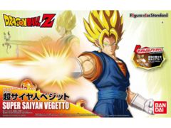 Figure-Rise Standard: Super Saiyan Vegetto