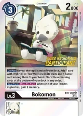 Bokomon - BT7-081 - C [Regionals Participant]