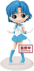 Banpresto Q posket: Sailor Moon - Super Sailor Mercury