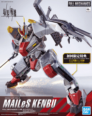 FULL MECHANICS 1/48 MAILeS KENBU (First Print Edition)