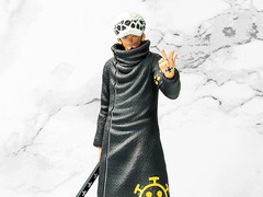 One Piece Grandista Nero Trafalgar Law Figure