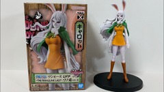 One Piece - The Grandline Lady Vol 9 - Carrot Figure