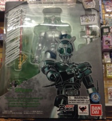 Kamen Rider: Shadow Moon Figure