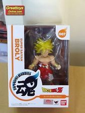 Dragon Ball Z - Super Saiyan Broly Figure