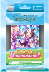 Shadowverse: Evolve Crossover Starter Deck #1 “Ready, Set, Umamusume!”