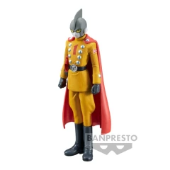 Banpresto: Dragonball Super (Super Hero) - DXF Gamma 1