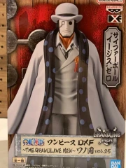 One Piece - DXF - The Grandline Men - CP0 Agent Wanokuni Vol 25 - CP-Aigiso 0 Figure