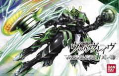 1/144 Valvrave IV Hinowa #04