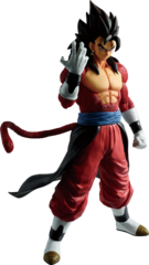 Ichibansho Figure: Dragonball - Xeno Vegito SS4