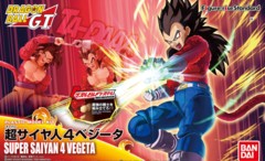 Figure-Rise Standard: Super Saiyan 4 Vegeta