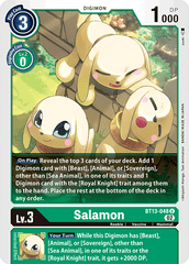 Salamon - BT13-048 - U // BT13 – Contre le Chevalier Royal // BT13 - Versus Royal Knight