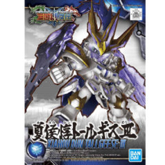 Sangoku Soketsuden: Xiahou Dun Tallgeese III