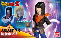 Figure-Rise Standard: Android 17