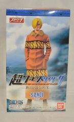 Super One Piece Styling - Sanji Figure