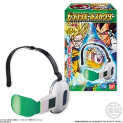 Dragon Ball Scouter (green version)