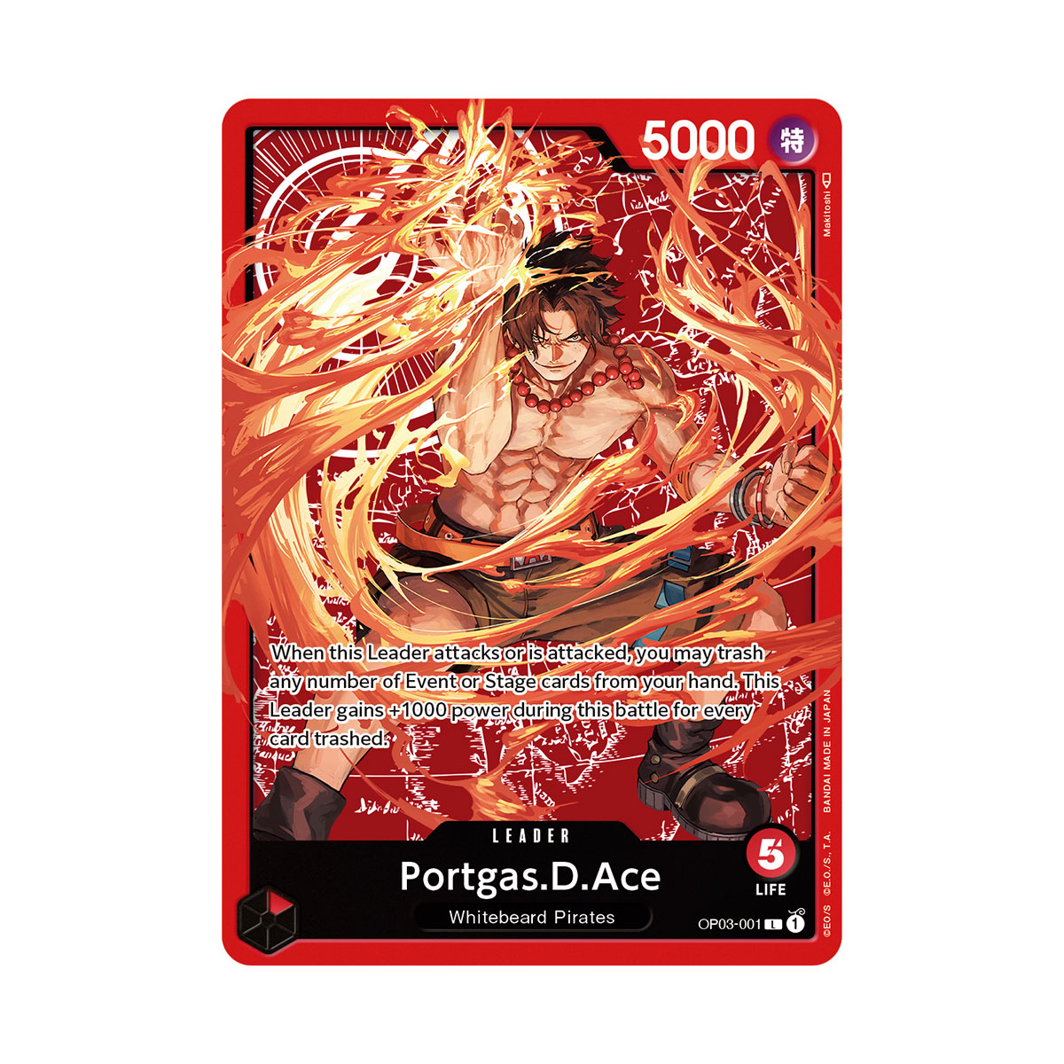 Coffret de produits spéciaux One Piece CG ACE/SABO/LUFFY // ONE PIECE CG SPECIAL GOODS SET ACE/SABO/LUFFY