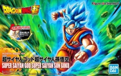Figure-Rise Standard: Super Saiyan God Son Gokou