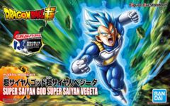 Figure-Rise Standard: Super Saiyan God Vegeta