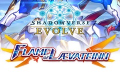 Shadowverse Evolved: Flame of Laevateinn (Booster Box)