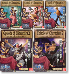 One Piece: Episode of Character 2 Figures (Small)