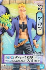 One Piece - DXF - The Grandline Men - Wanokuni Vol 21 - Marco Figure