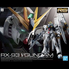RG 1/144 RX-93 v Gundam