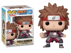 Pop! Animation Naruto: Shippuden Vinyl Figure Choji Akimichi #1510