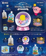 Re-Ment: Kirby - Kirby's Starrium Blind Box