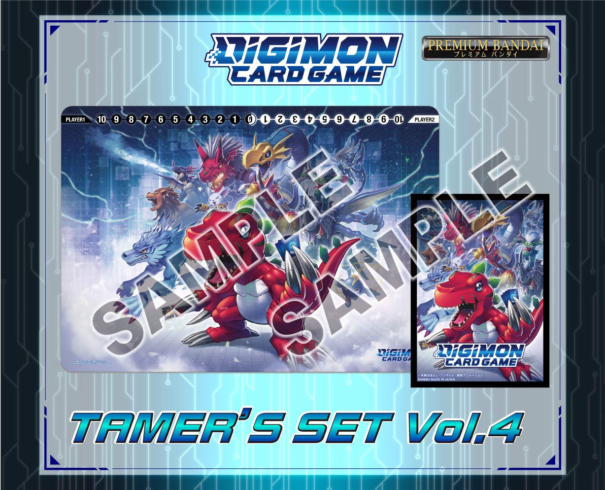 Digimon Playmat Tamers Set 4 (PB-10)