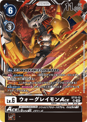 WarGreymon Ace (Topper de boite) - ST15-12 - SR // BT13 – Contre le Chevalier Royal // BT13 - Versus Royal Knight