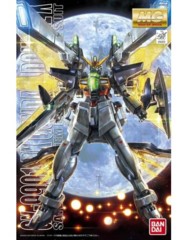 MG 1/100 Gundam Double X