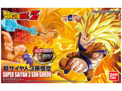 Figure-Rise Standard: Super Saiyan 3 Son Gokou