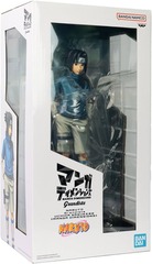 Naruto - Grandista - Uchiha Sasuke #2