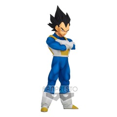 Banpresto: Dragon Ball Z - Burning Fighters Vol.2 - Vegeta